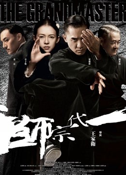 马尾白色围裙[2V148MB]